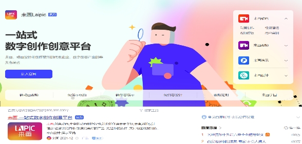 创投老兵新传，原象基金欲做中国产业数智化“深海鱼油”