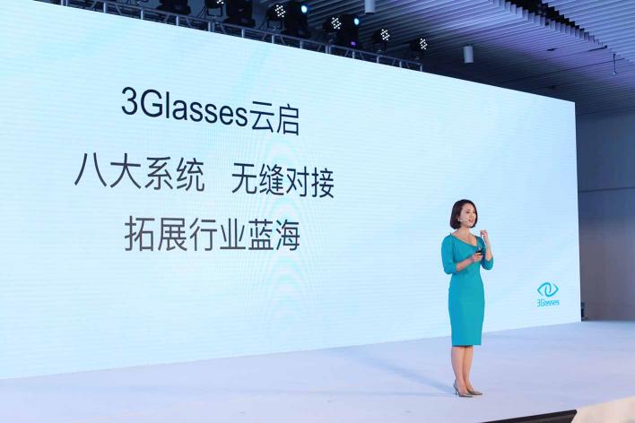 致敬「老兵」，王洁、中国VR和3Glasses的二十年