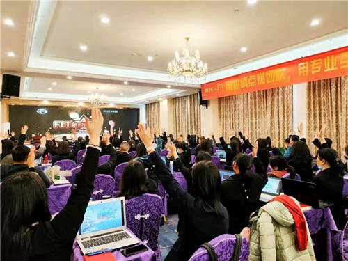 一生一养持续加强专业人才孵化首期讲师训圆满举办
