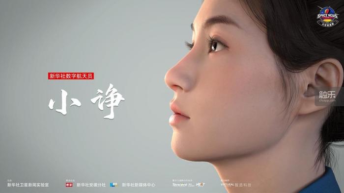 科技共生:让游戏不限于“游戏”丨触乐