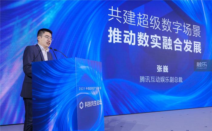 科技共生:让游戏不限于“游戏”丨触乐
