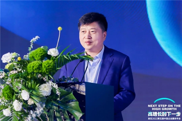 第五届中国企业服务年会：洞见2022数智化的“光与火”