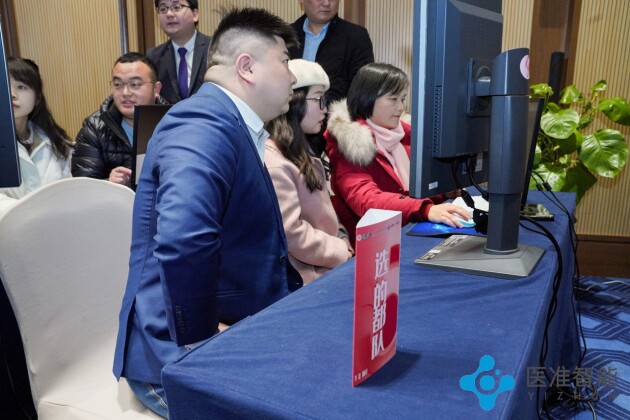 粉红关AI