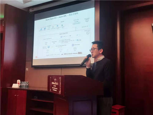 群智合携手联想，创新政企数字化转型云服务