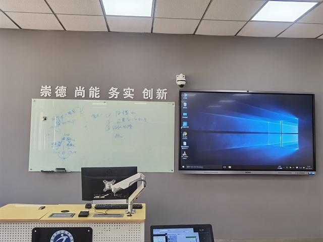 苏州科达为芜湖职业技术学院打造智慧教室，开辟职业教育新课堂