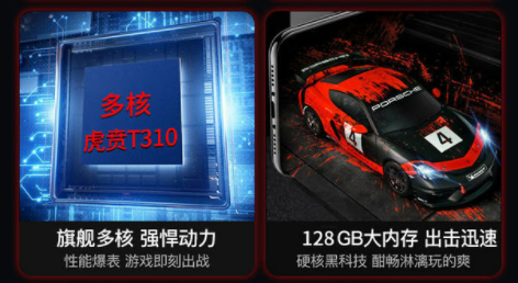 谁说小米是价格屠夫，这国潮新品牌比他更狠