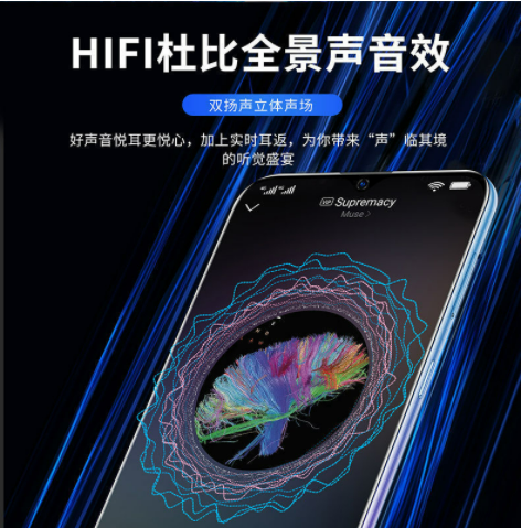 谁说小米是价格屠夫，这国潮新品牌比他更狠
