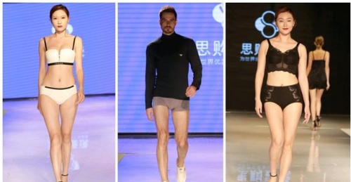 重新定义中国制造，承泽集团（筹）思购臻选2021全球新品发布会圆满举办
