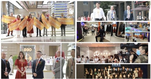 重新定义中国制造，承泽集团（筹）思购臻选2021全球新品发布会圆满举办