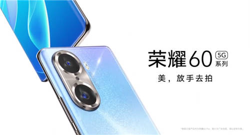 真旗舰之争 oppo reno 7对比荣耀60