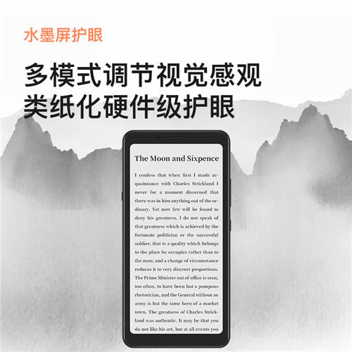 快过年了，送什么礼物给孩子？我选乐习学习手机