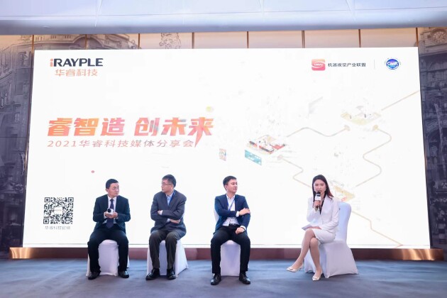 打造“智慧之眼”与“创新之轮”，华睿科技助推制造业智能升级