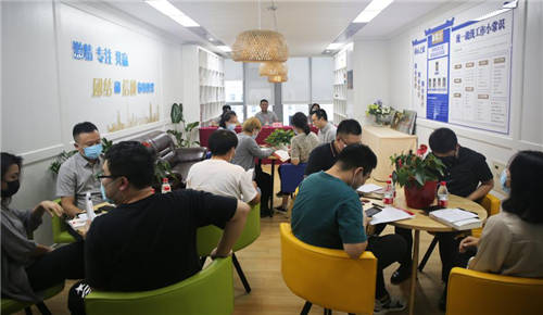 中都科技大厦举办“品读经典 锤炼党性”中都读书会