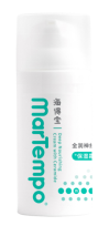 海得宝臻润皮脂膜保湿霜 宝宝湿疹“神仙瓶”