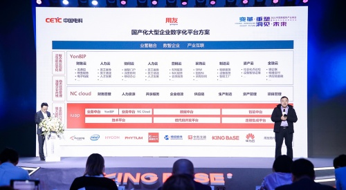 聚焦产业升级，2021中国数据库产业峰会重塑发展路径