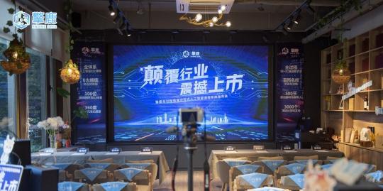 擎鹿交互式人工智能课程系统正式发布