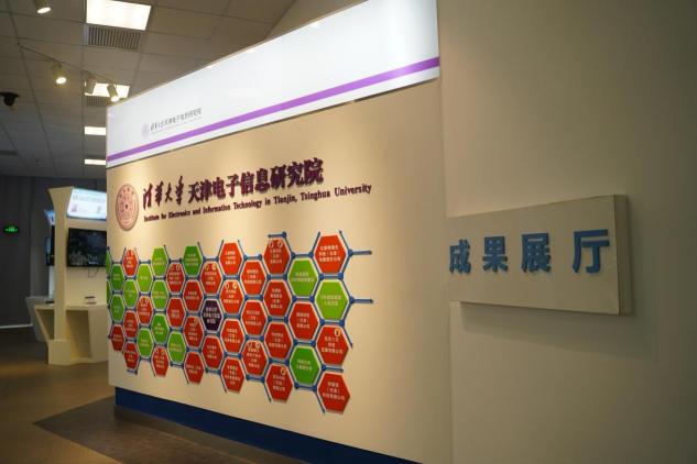 擎鹿交互式人工智能课程系统正式发布
