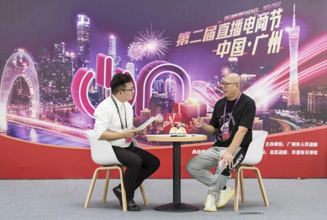 云货优选向全球宣传推介品质广货、品牌好货