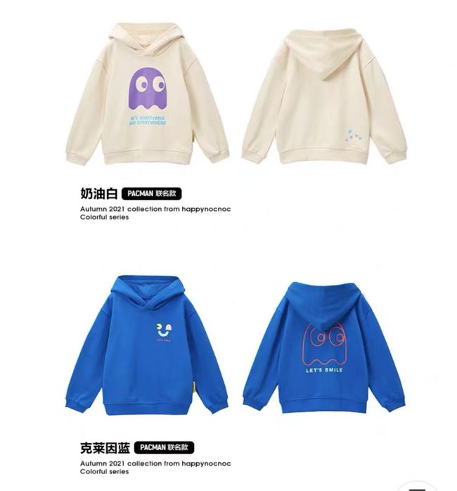happy nocnoc敲开心深耕母婴赛道成就宝藏品牌 爆款层出不穷