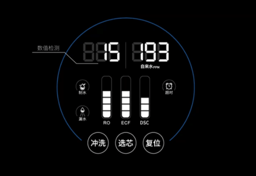 真正适合宝宝喝的水，不妨看看这款库拉泽低矿水净水器