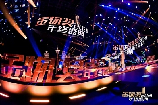 金物奖2021最佳人气榜单，为什么会有博拉利果蔬清洗机？