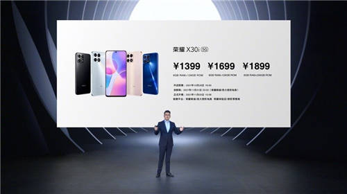 2000元左右性价比高的手机 荣耀x30i深度体验