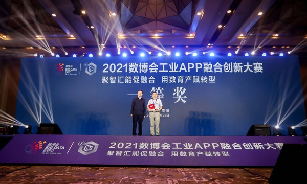 十沣科技建设良好企业文化 吸引大量高精尖人才加入合作