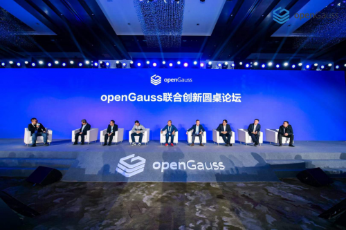 openGauss凝聚创新力量，云和恩墨MogDB加速社区发展