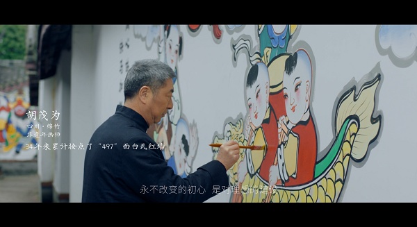 小糊涂仙元旦迎新大片逐梦上映，新年新梦铸就美好未来