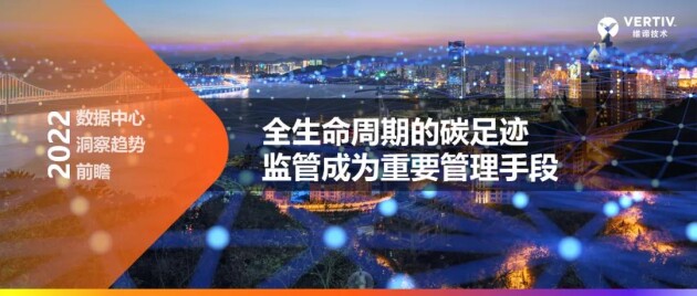 看过徚