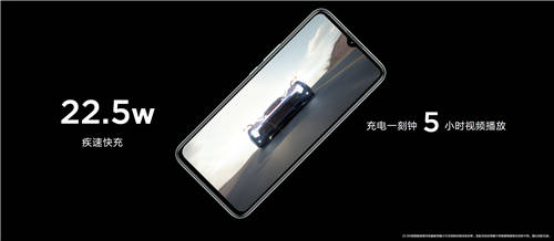 “玩无界 潮无限”，中国移动NZONE S7正式开售