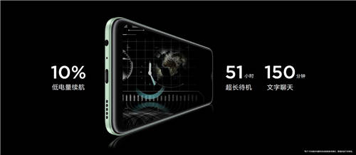 “玩无界 潮无限”，中国移动NZONE S7正式开售