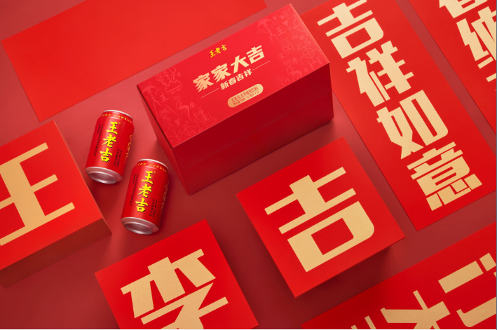 冲上热搜的王老吉姓氏罐卖爆了！凭什么让网友激情下单？