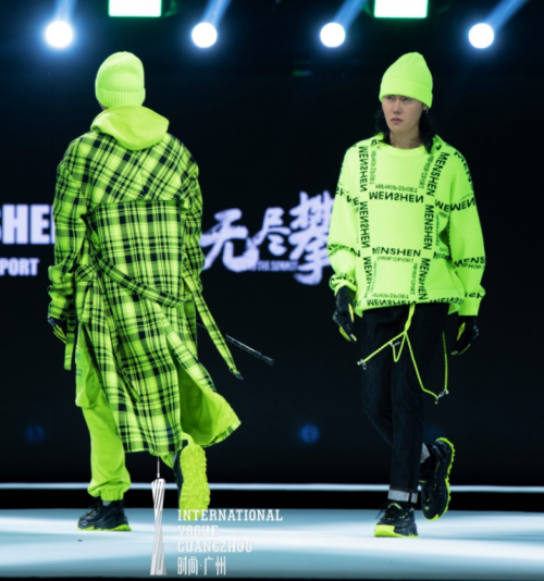 MENSHEN HIPHOPSPORT X 无尽攀登 携手将花城之夜推向高潮