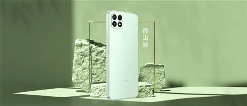 年轻人的潮玩终端，中国移动NZONE S7正式开售