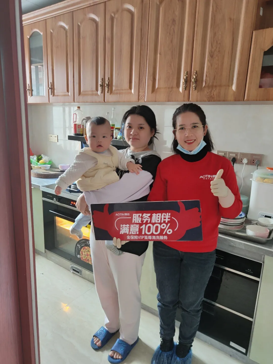 快速响应，体验升级，奥田集成灶服务一直在路上！