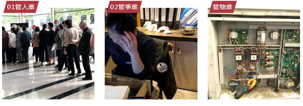 堂堂加集团CTO吴嘉庆博士出席双碳目标和智慧建筑创新峰会
