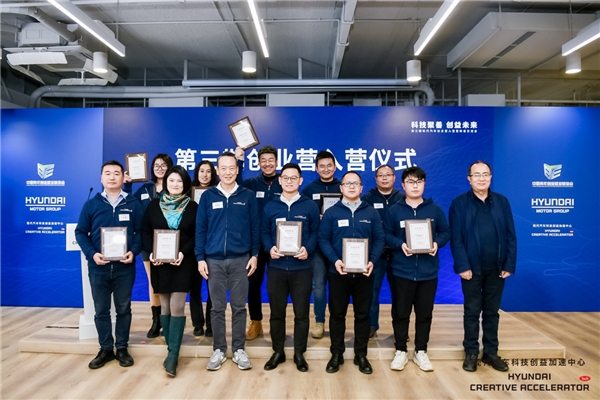 科技聚善，创益未来