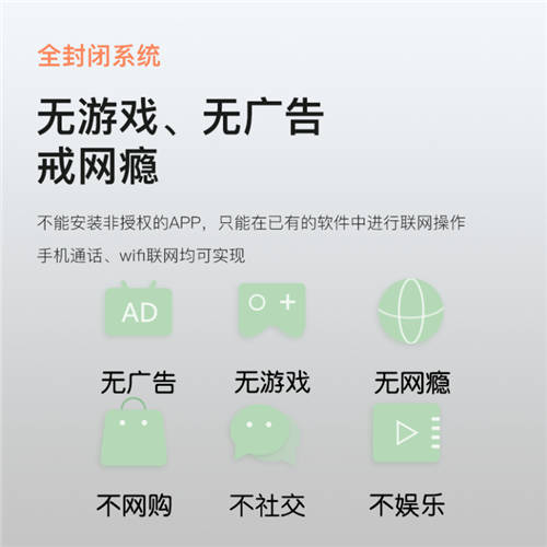 孩子有网瘾怎么办？有效帮助选乐习