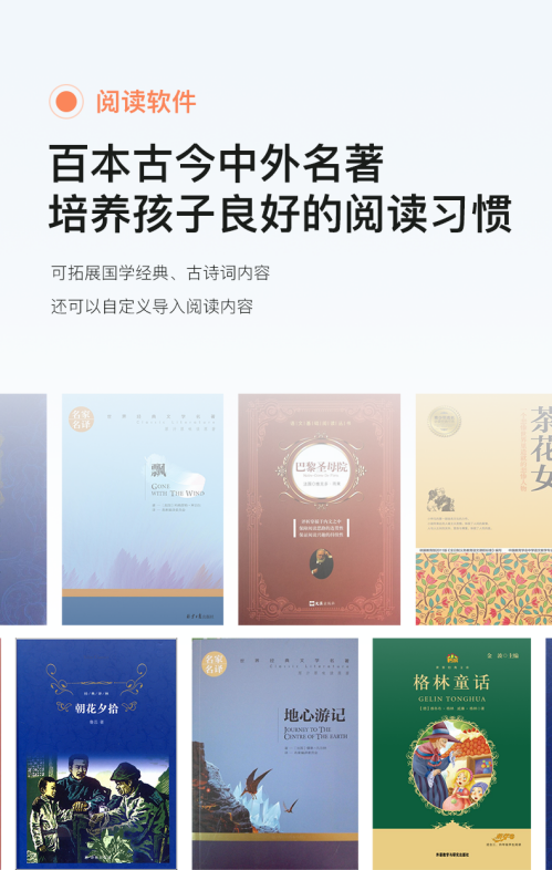 孩子有网瘾怎么办？有效帮助选乐习