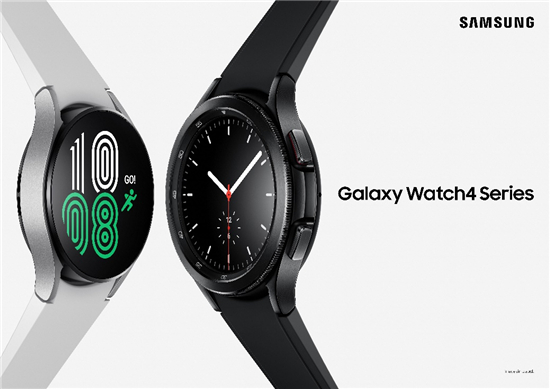 时尚健康星选 三星Galaxy Watch4系列2022开年热销中