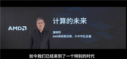 2021数字经济领航者峰会暨2021创新影响力峰会顺利召开