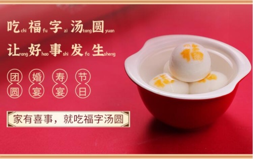 心想字呈，喜事三全！女神刘涛，邀您赴一场心想字呈之约！