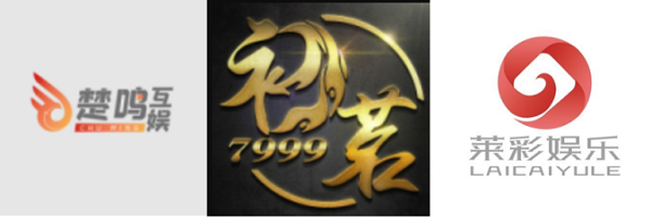 群星闪耀，勇夺桂冠！2021年网易CC直播年度风云盛典线上赛六大奖项正式出炉