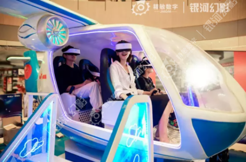 武威寒假去哪儿玩？ 新光广场举行VR航空航天体验展