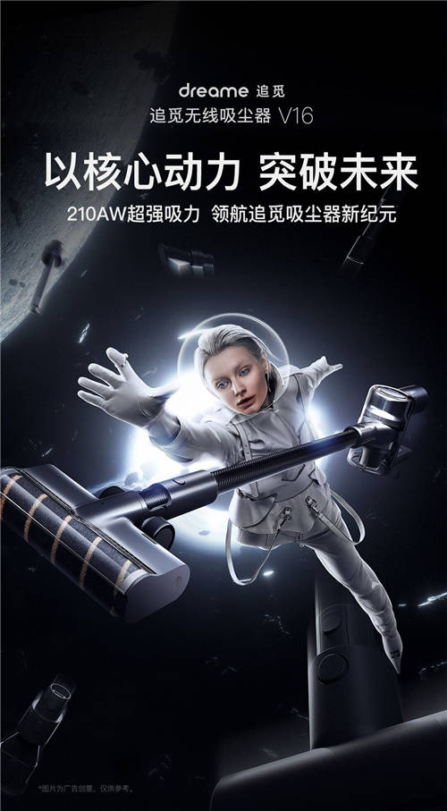 吸尘器哪个牌子好，年末大扫除必备好物分享