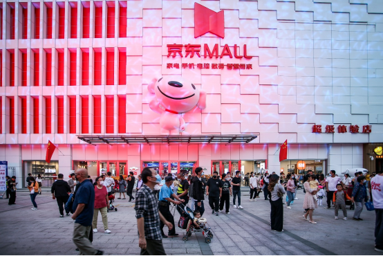 西安人过年去哪逛？京东MALL打造精彩春节活动 更有超值钜惠火热来袭