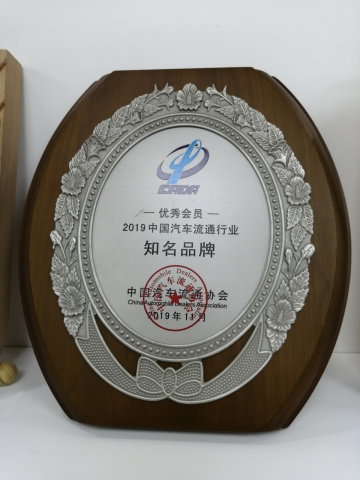解决用户延保服务的北京华奥安心，你知道吗