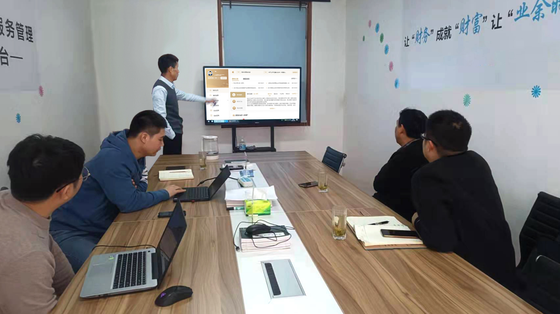 爱我园区-正式融入上海市一网通办