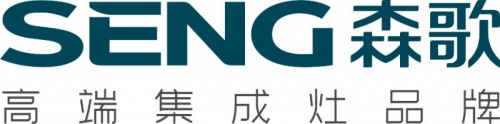 2021集成灶十大公认品牌盘点，森歌见证非凡实力